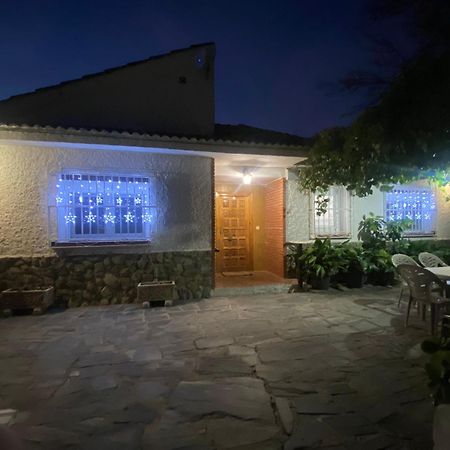 Casa Rural Balcon De Monachil Εξωτερικό φωτογραφία